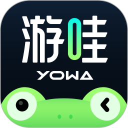 爱游戏(ayx)中国体育讲解